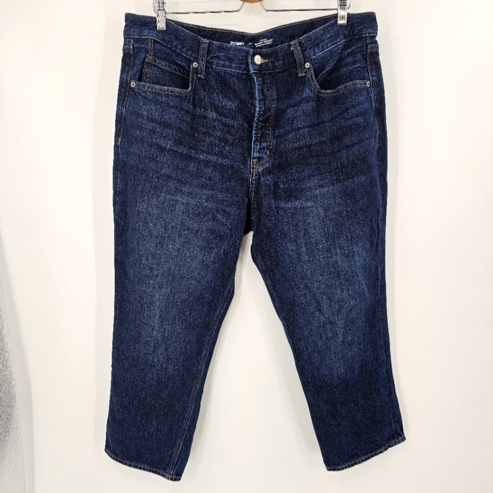Old Navy Slouchy Straight High Rise Blue Jeans Size 16